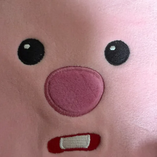 루피