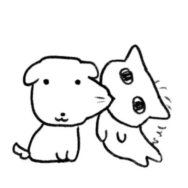 중고린