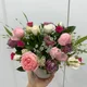 윤꽁마미