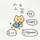 이벤트매니저