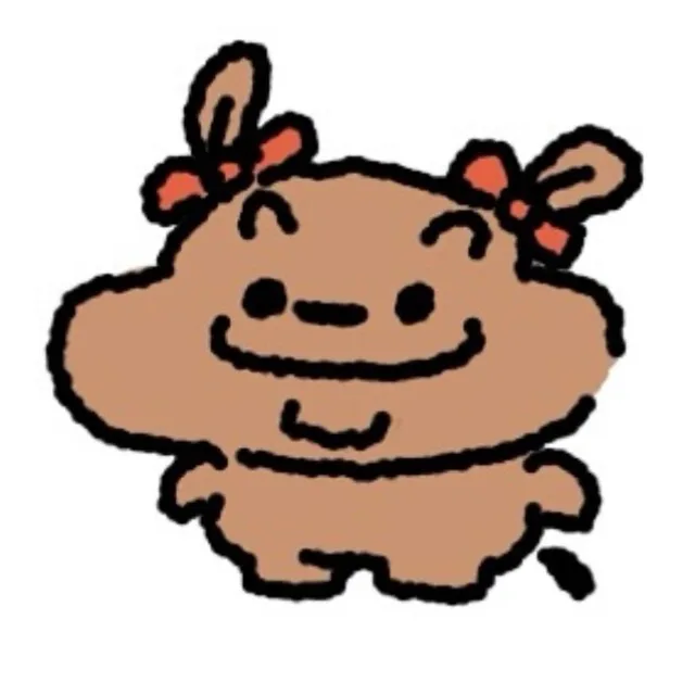급처렁