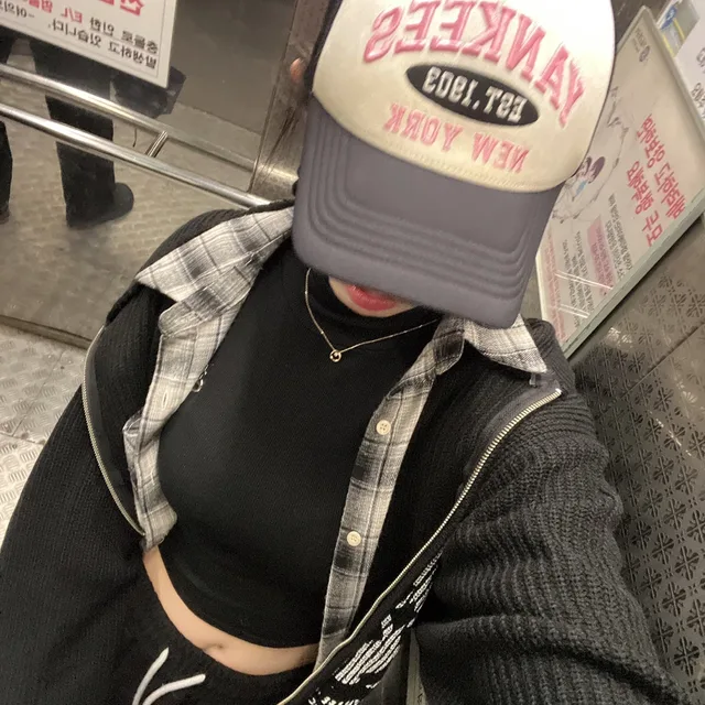둘셋