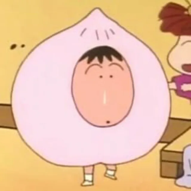 리둥