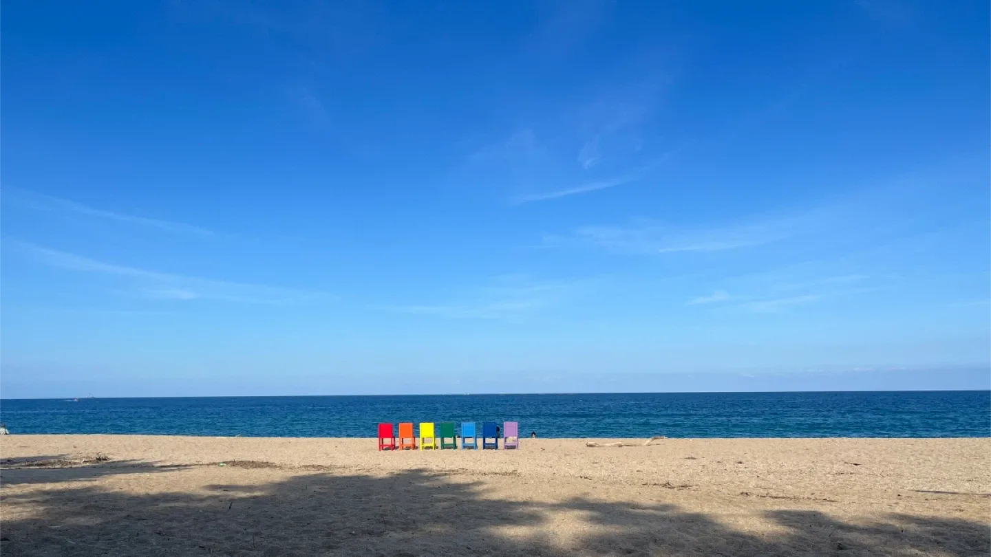 다산동보안관