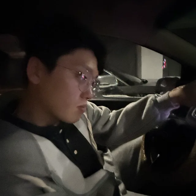 안냐떼요