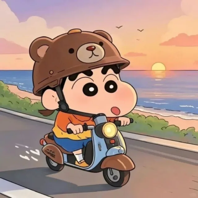 뜨현