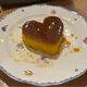 대용