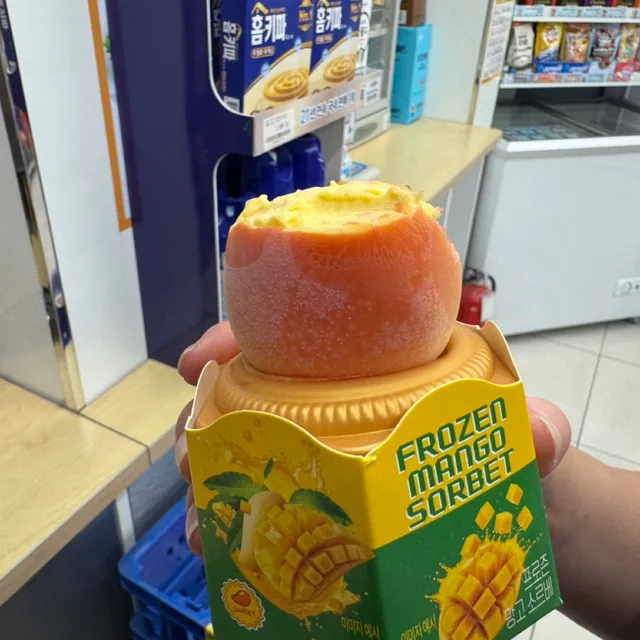 하늘