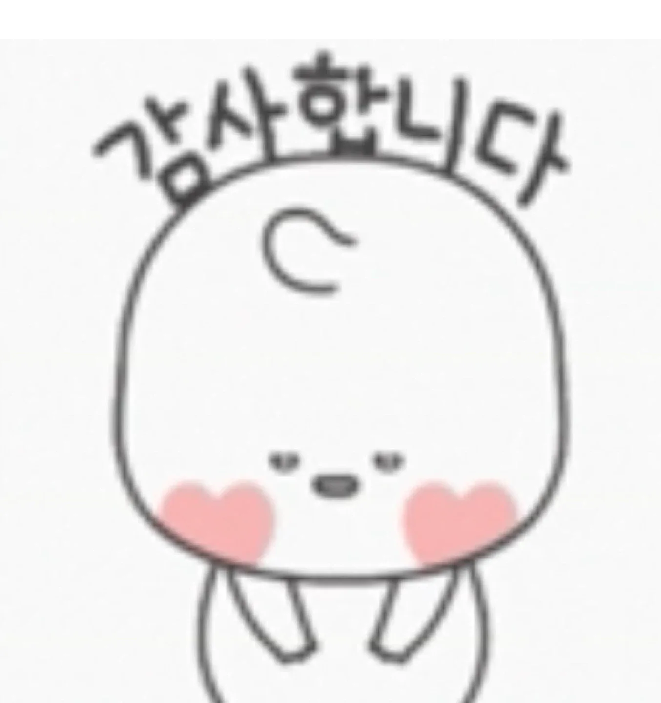 나트랑