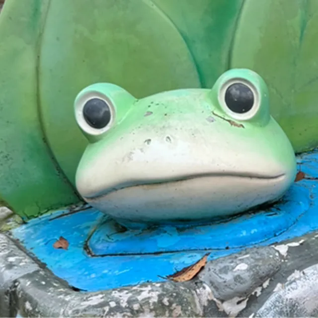 에르사여왕