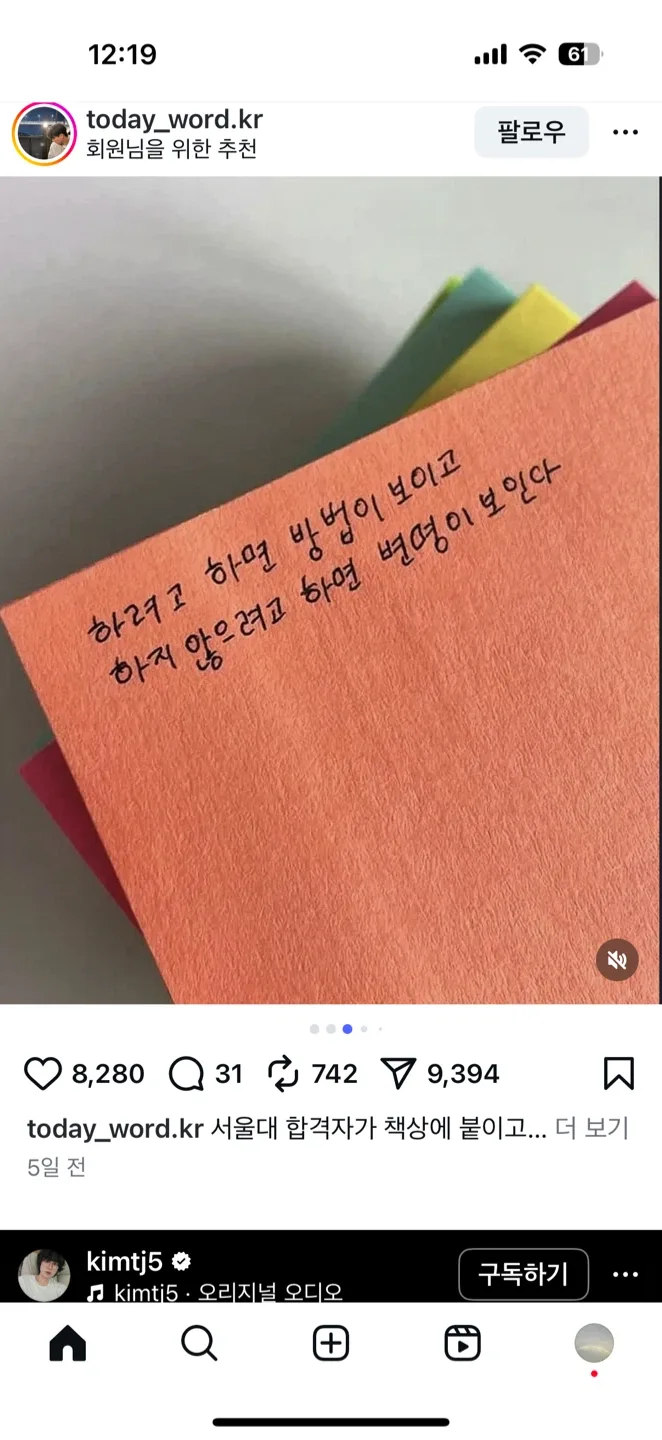 뭉뭉