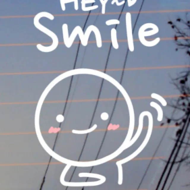 스마일