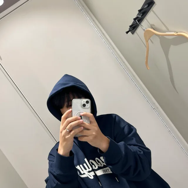 호사