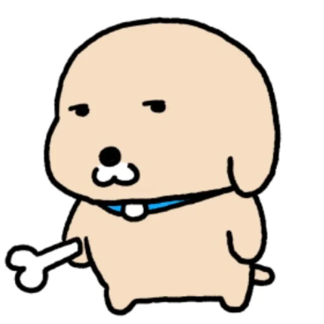 당근은못머거