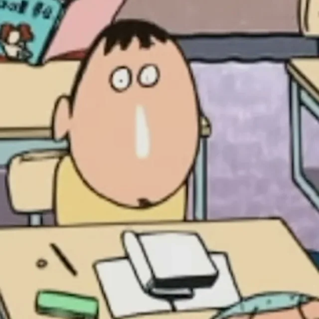 땡그랑