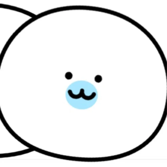 리노