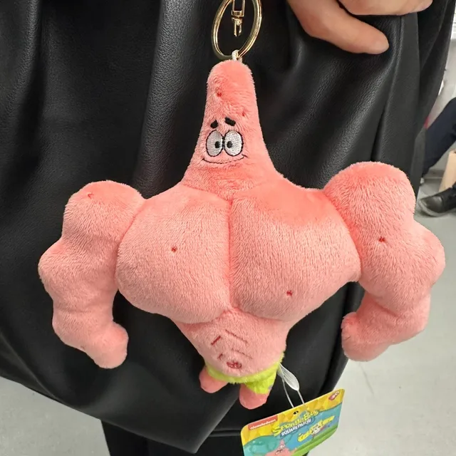 익명
