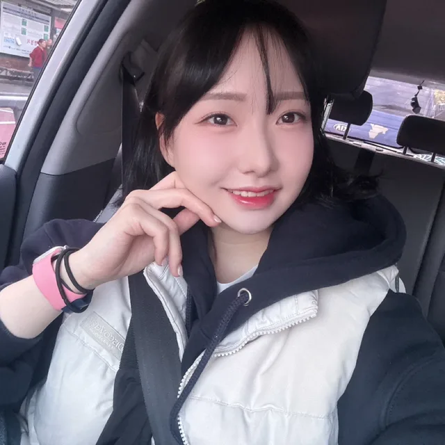 현정