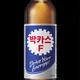 은진이