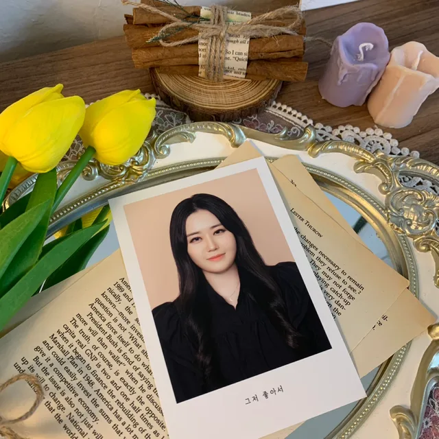 베리
