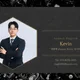 플래너Kevin