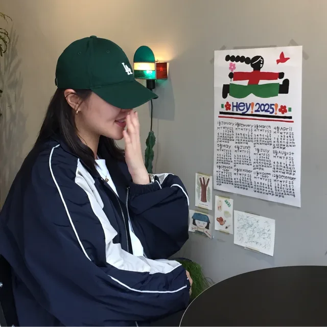 마라탕