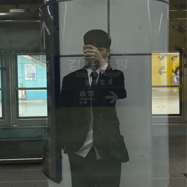 민빵