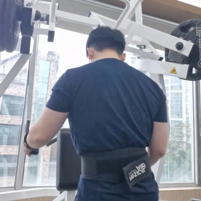 다음이