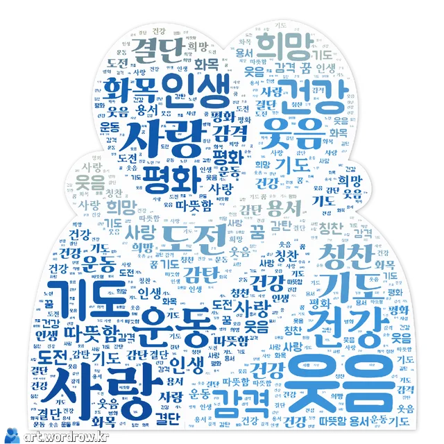 민아나