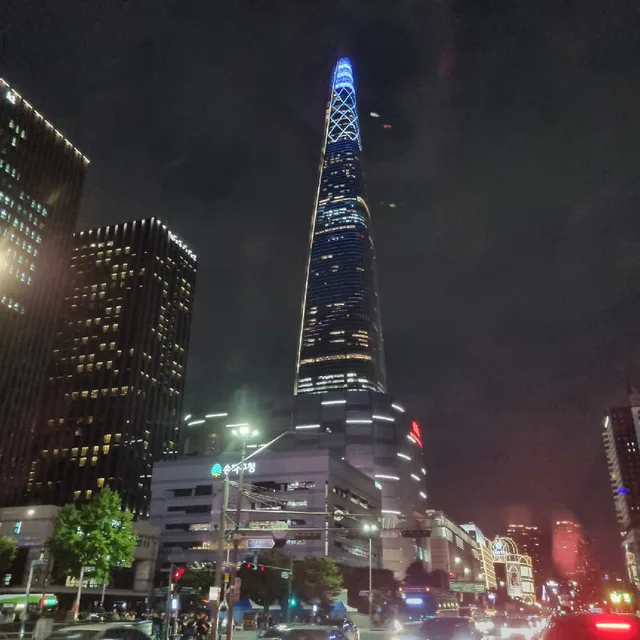 가을이오면