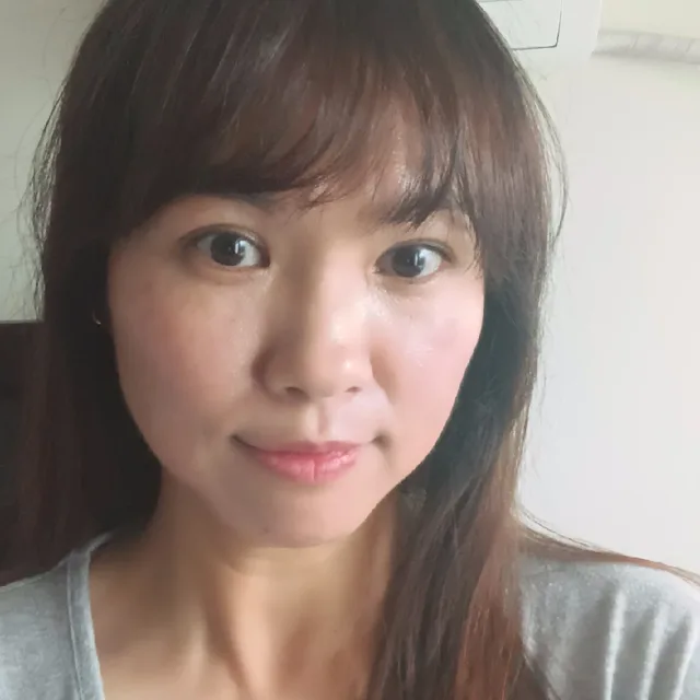 진이