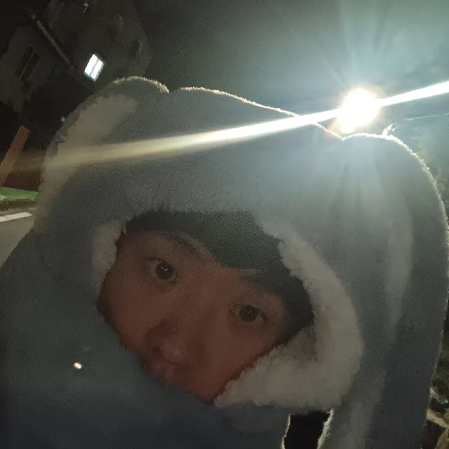 신향기