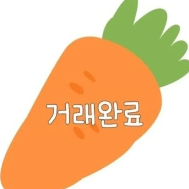 긍정확언