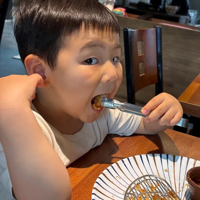 우거
