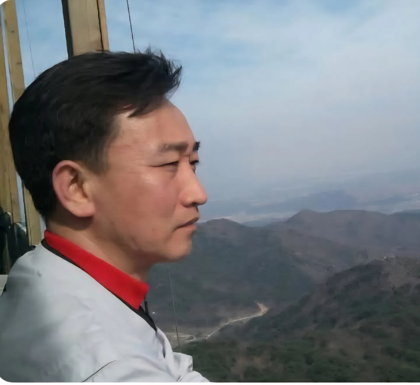 아로아