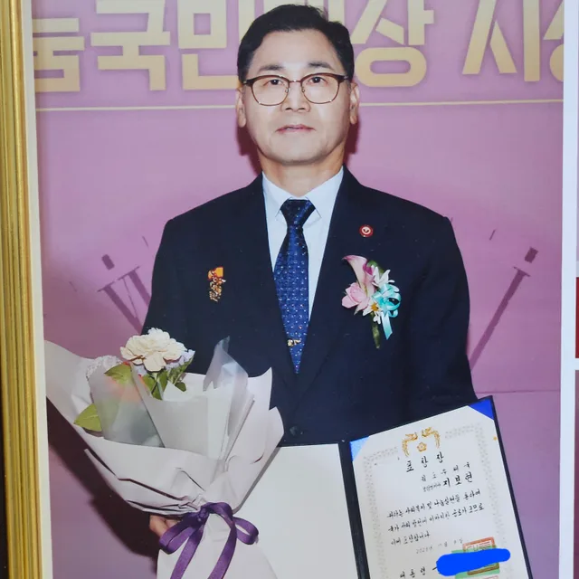 함께해요