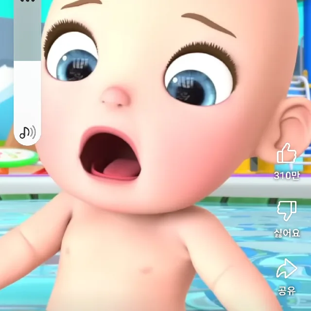 당근쥬우스