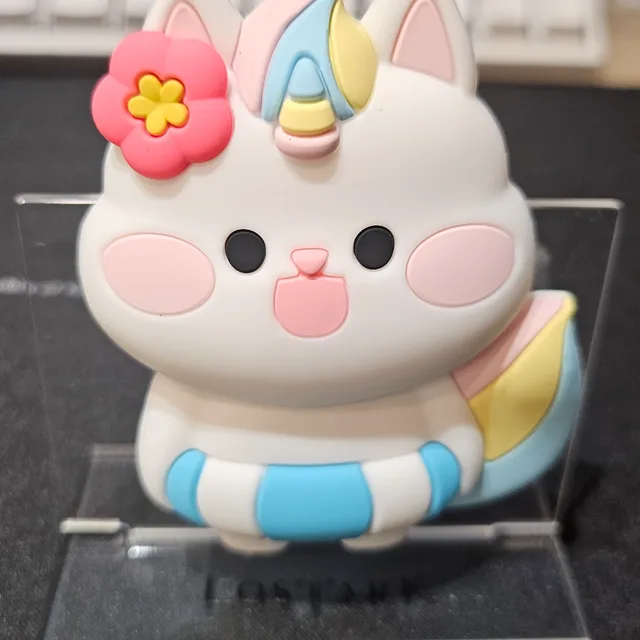 아즈레일