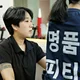 명품피티