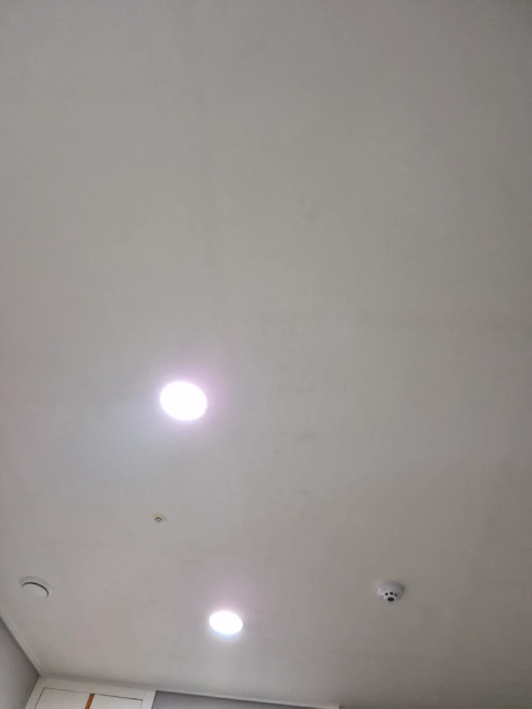 햅번