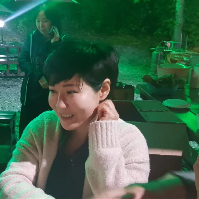 오드리