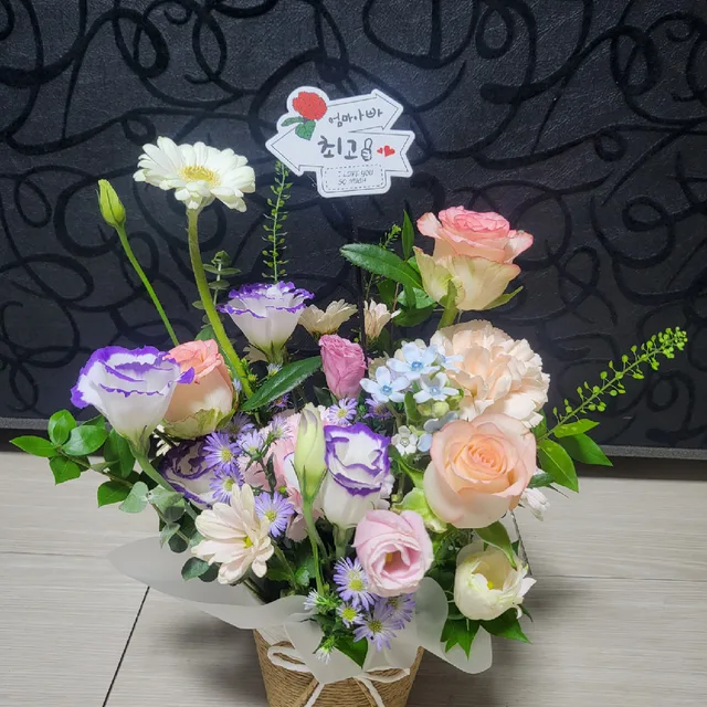 다마내기