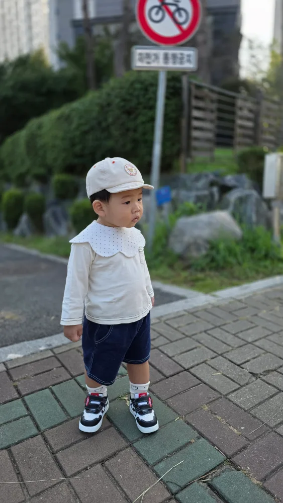 연결고리