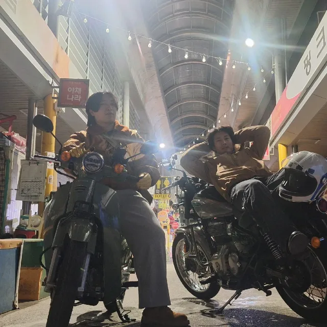 한로롱