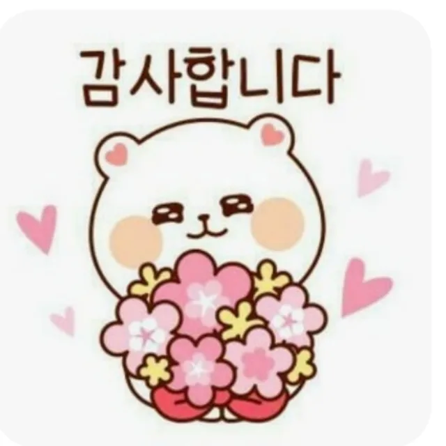초록그리움
