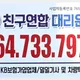 독학소년
