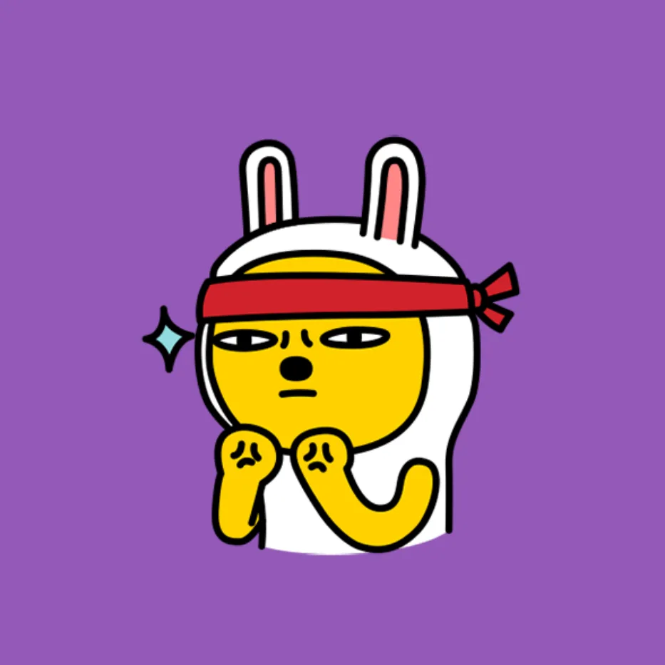 심쿵