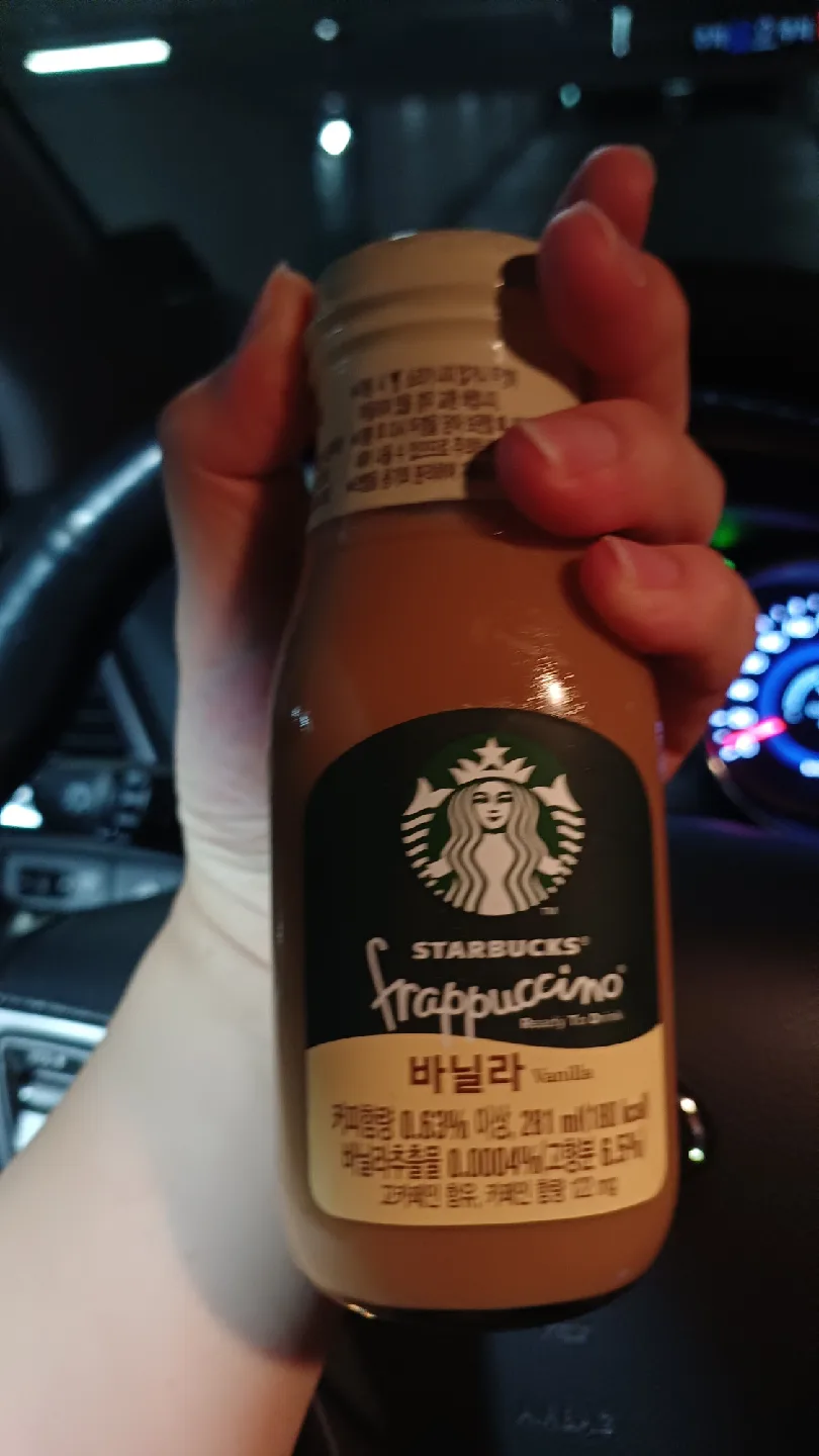 바다노트북