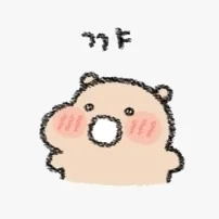 얌댕