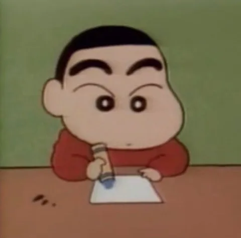 재9